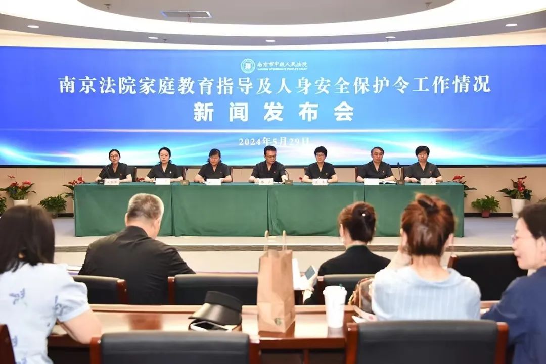 微信图片_20241226095249.jpg