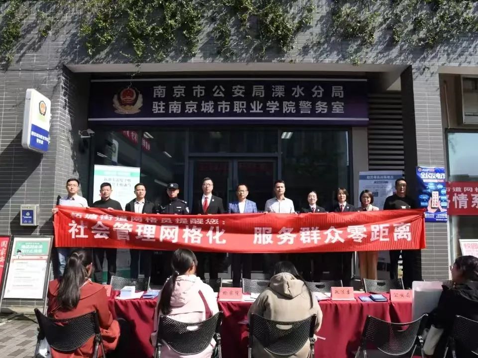 微信图片_20250102114219.jpg