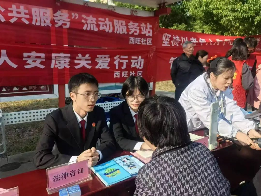 微信图片_20250121142825.jpg