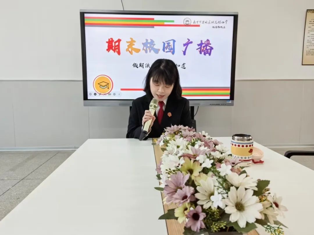 微信图片_20250123150853.jpg