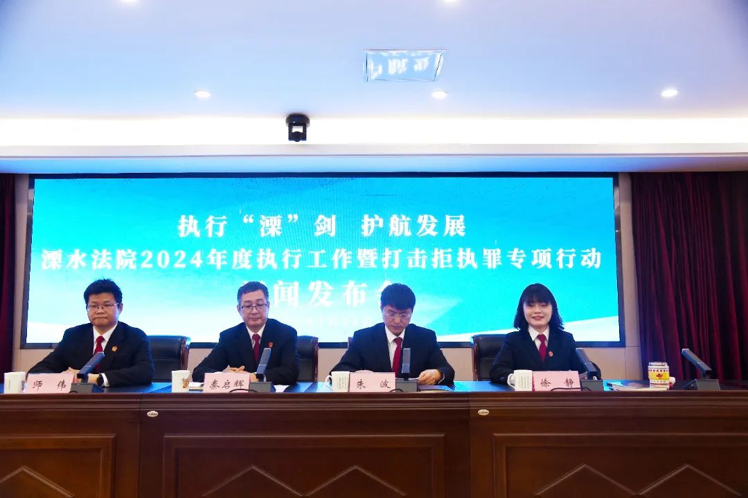 微信图片_20250124101900.jpg