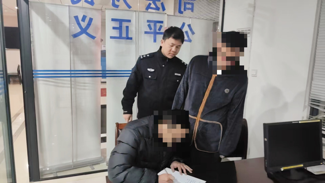 微信图片_20250127101102.png