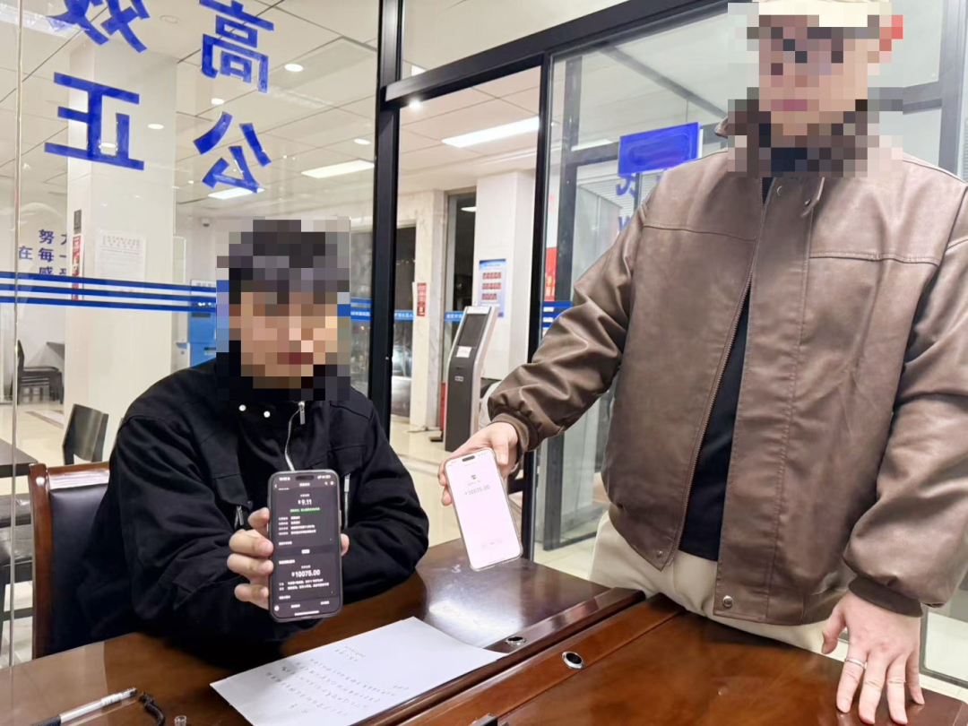 微信图片_20250127105552.png
