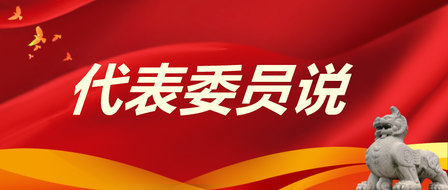 微信图片_20250220101050.png