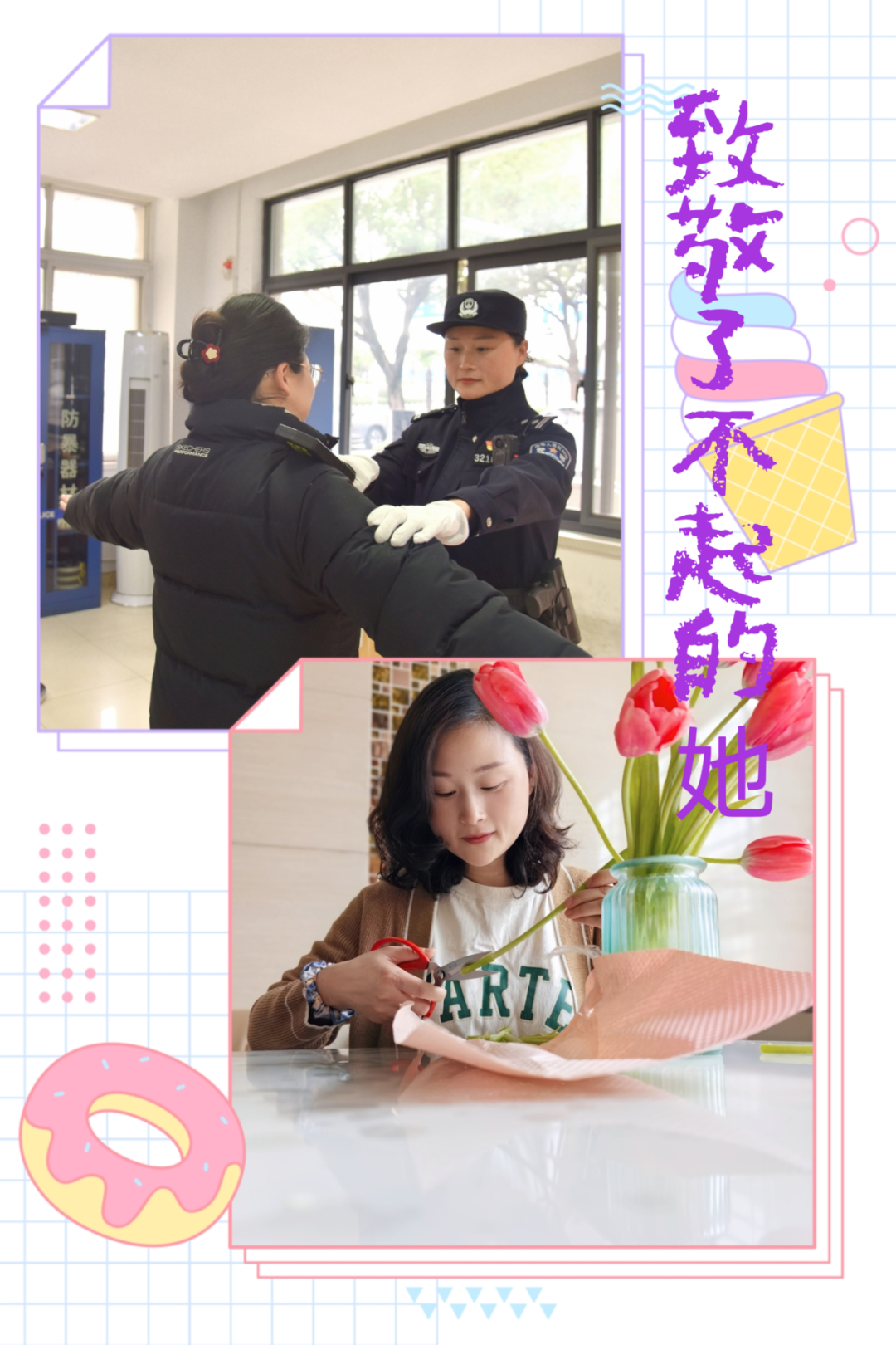 微信图片_20250310103400.png