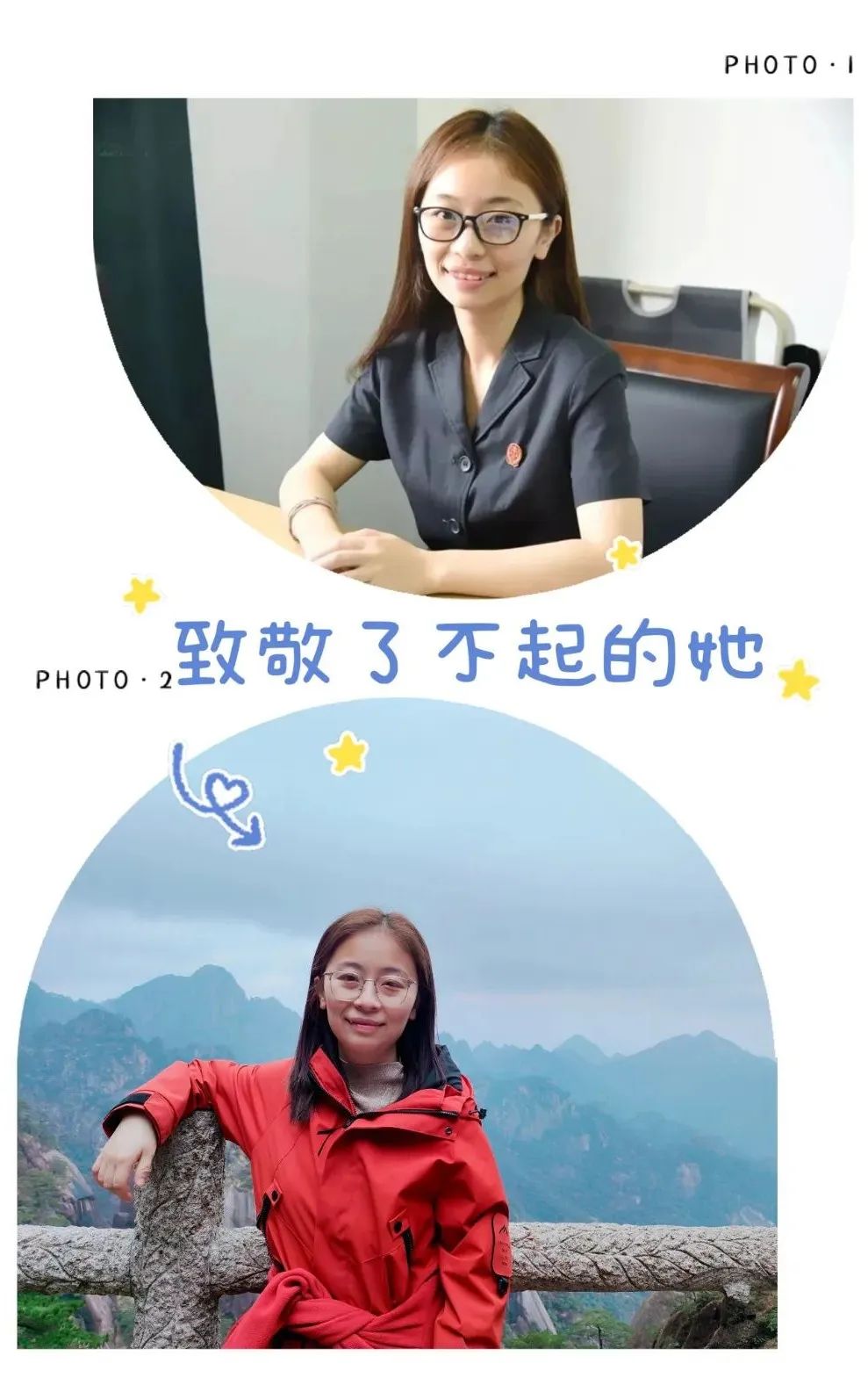微信图片_20250310103427.jpg