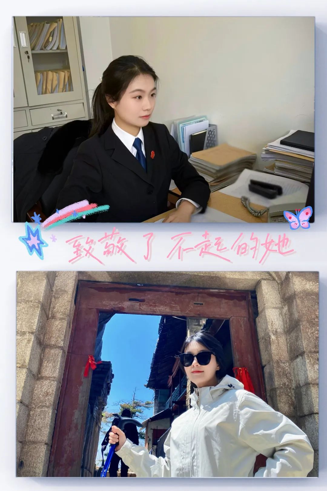 微信图片_20250310103511.jpg