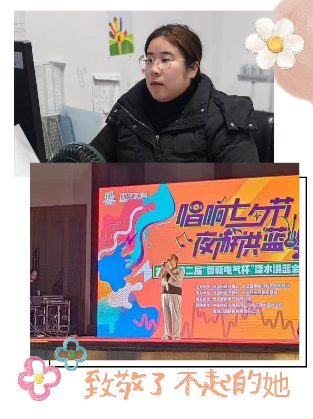 微信图片_20250310103537.png