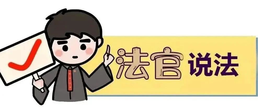 微信图片_20250314090103.jpg