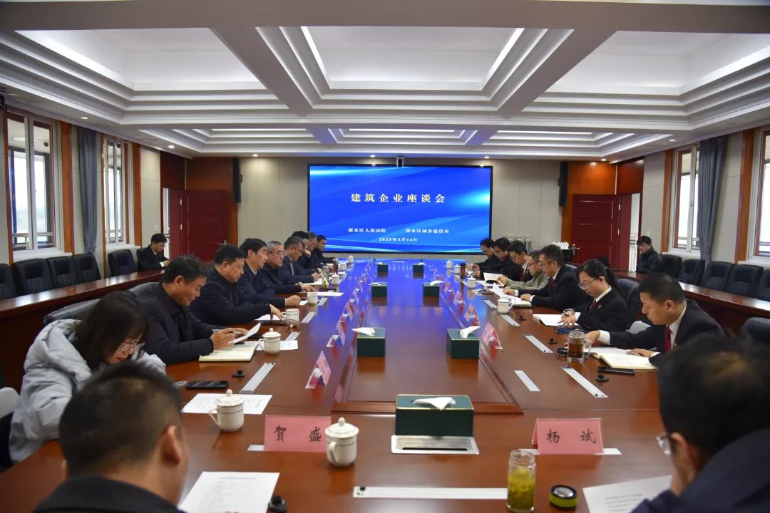 微信图片_20250318092149.jpg