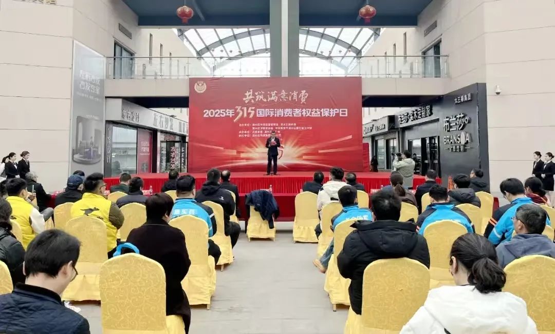 微信图片_20250319104720.jpg