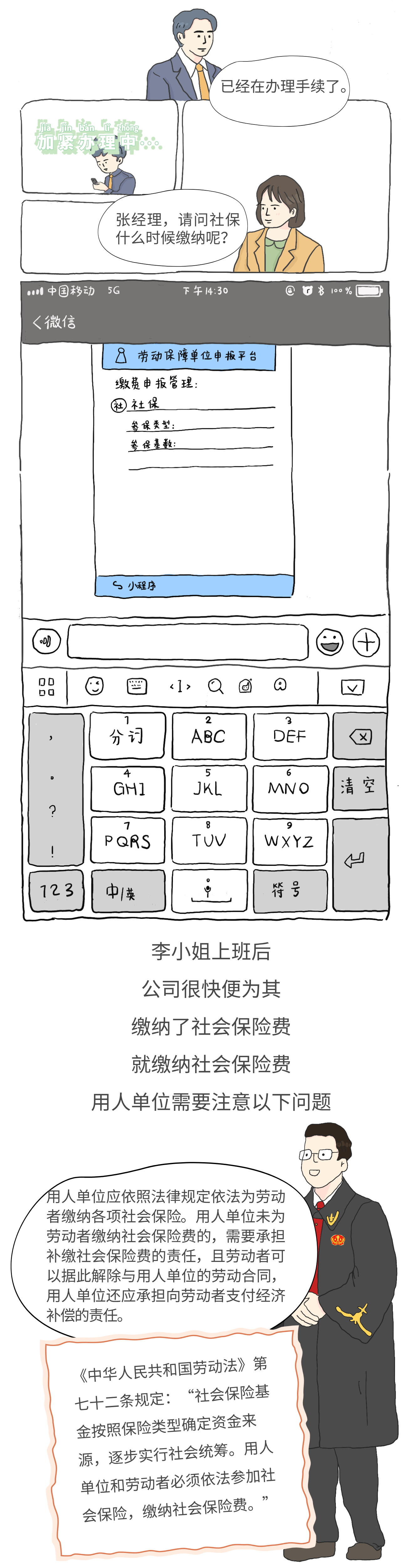 5.png