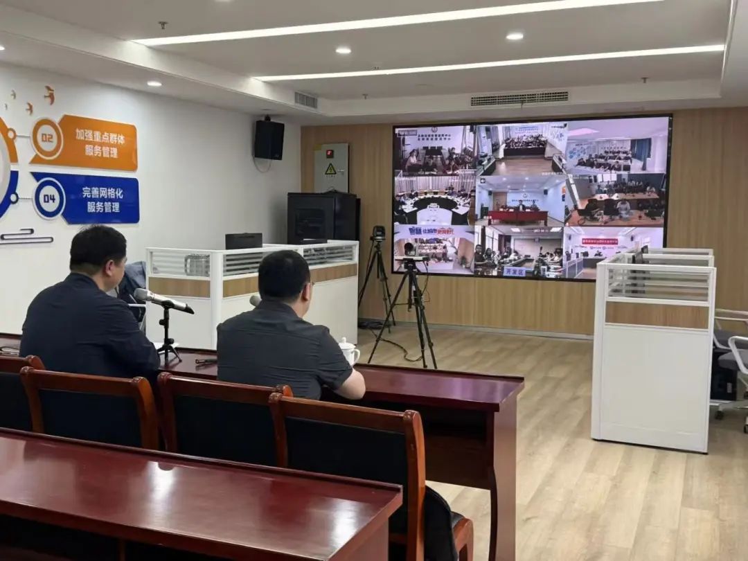 微信图片_20250415155804.jpg