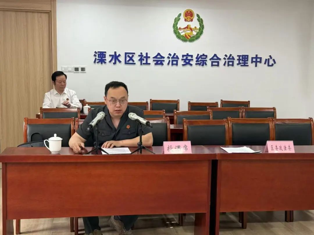 微信图片_20250415155810.jpg