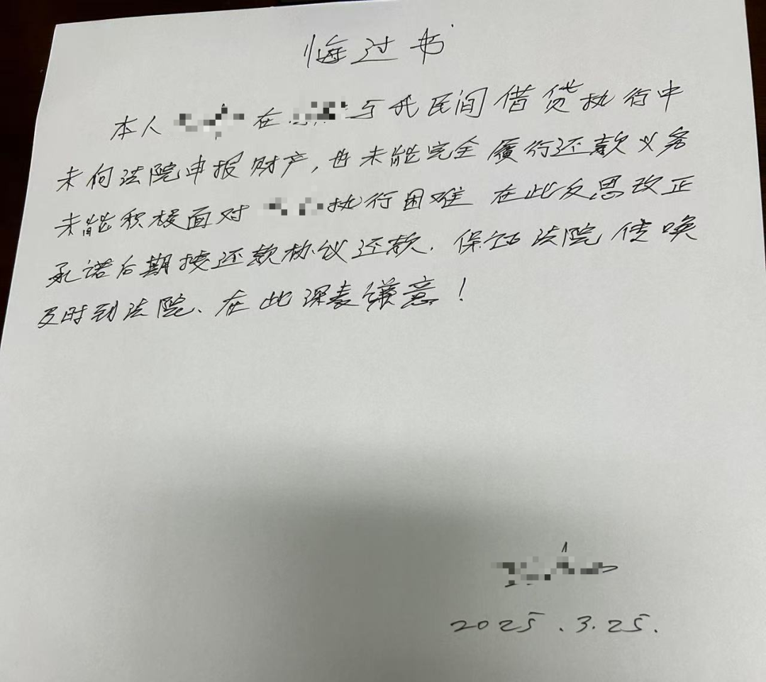 微信图片_20250418100006.png