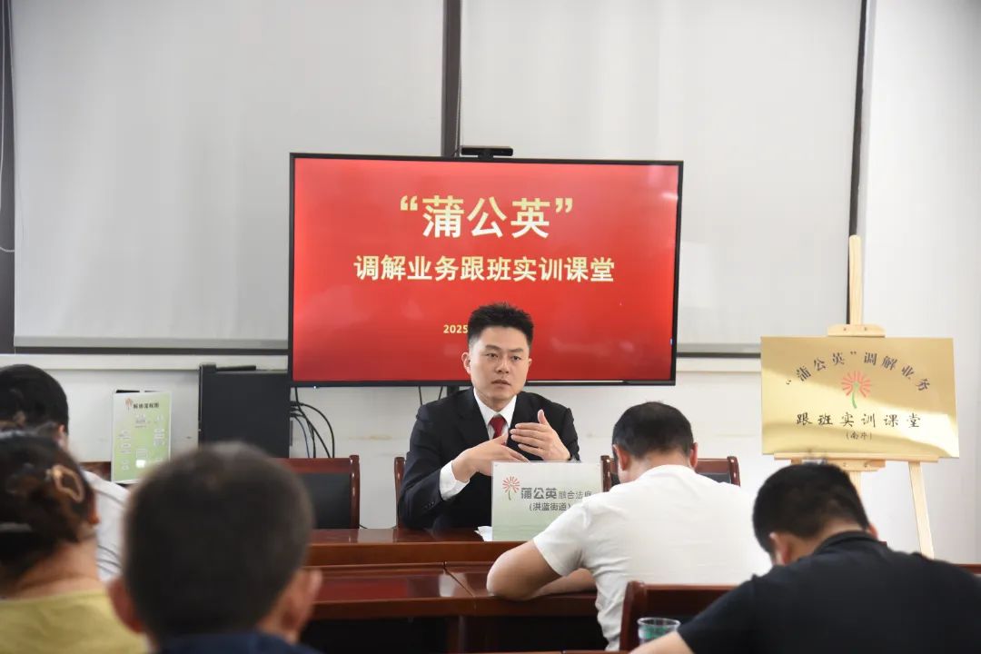 微信图片_20250424091717.jpg