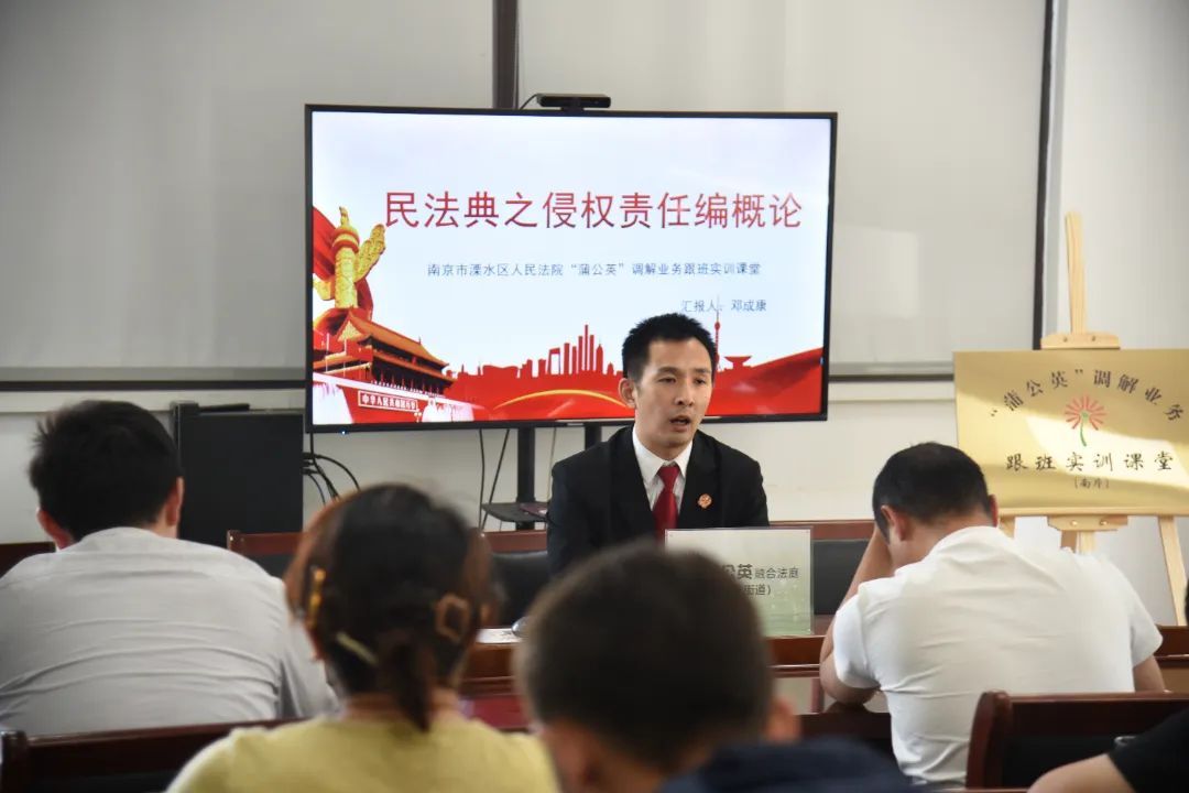微信图片_20250424091725.jpg