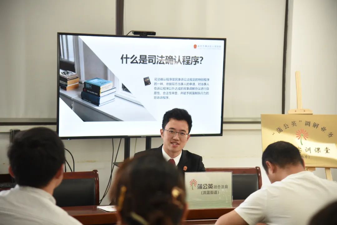 微信图片_20250424091732.jpg