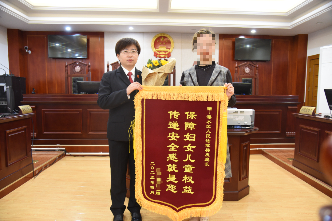 微信图片_20250428103221.png