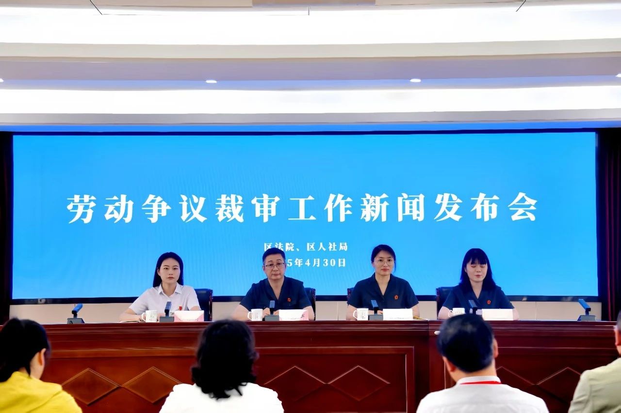 微信图片_20250430165320.jpg