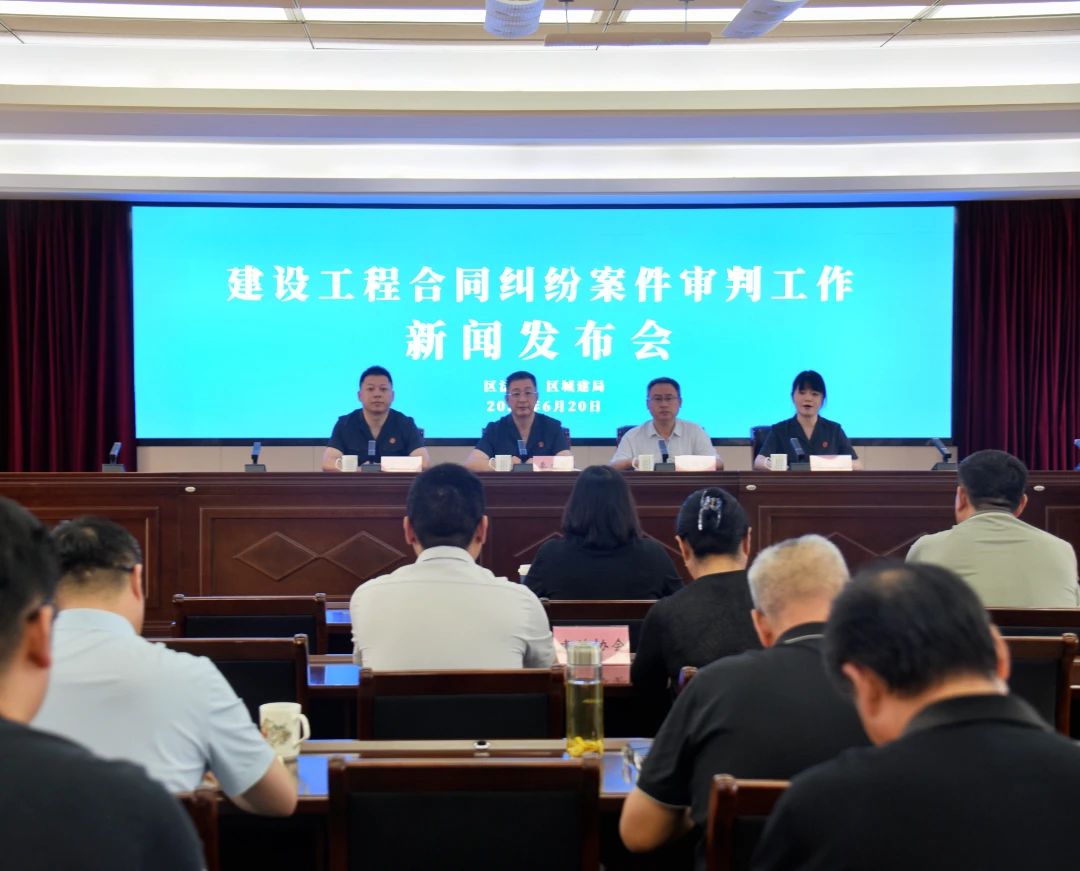 微信图片_20250625152733.jpg