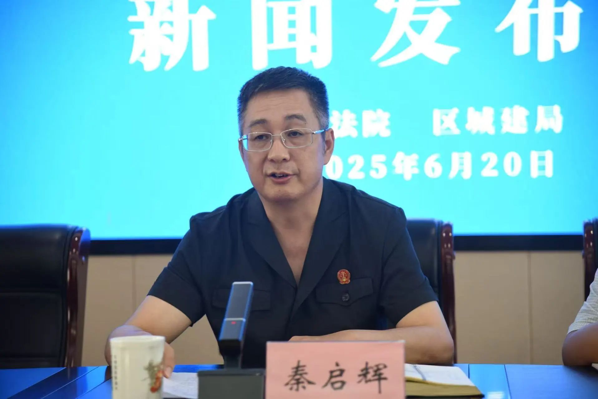 微信图片_20250626114156.jpg