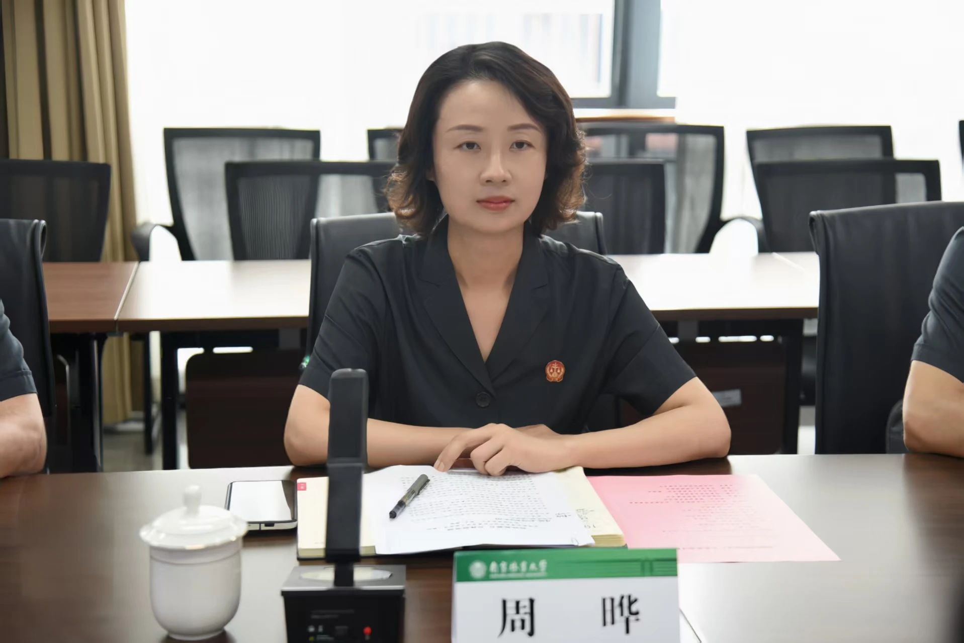 微信图片_20250626114635.jpg