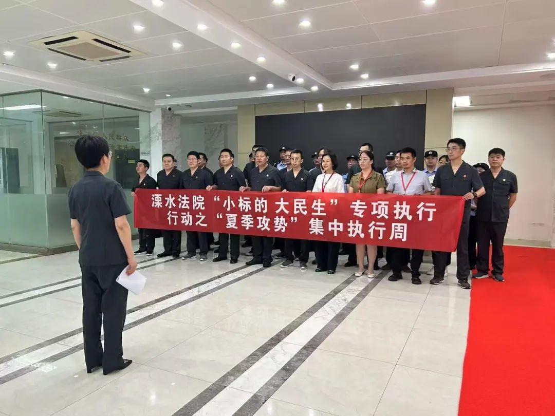 1751850014978050782.jpg 微信图片_20250707091752.jpg