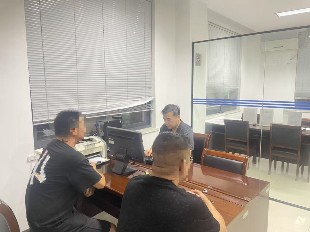 1751850091011066061.png 微信图片_20250707093544.png