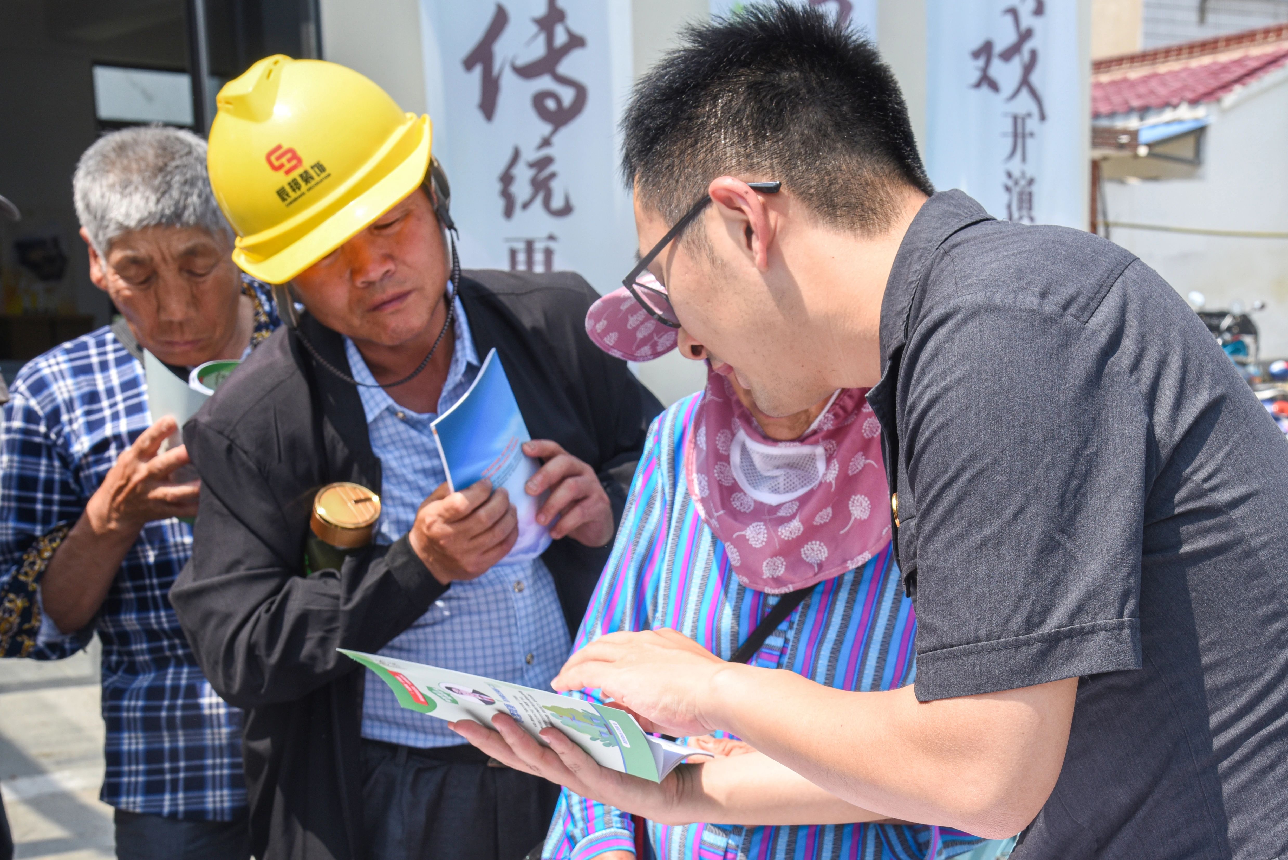 1751937316679031366.jpg 微信图片_20250708092416.jpg