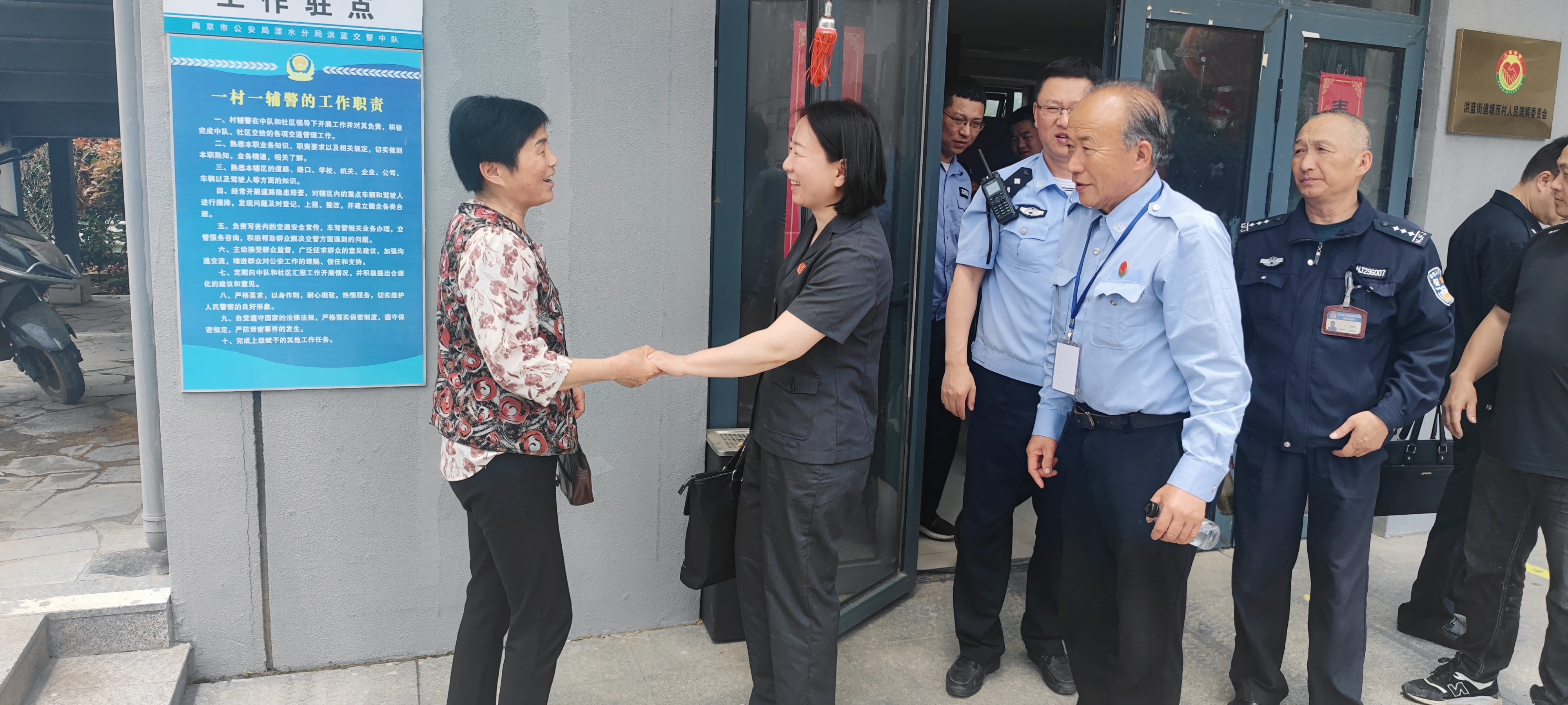 1751937847418001942.jpg 微信图片_20250708093216.jpg