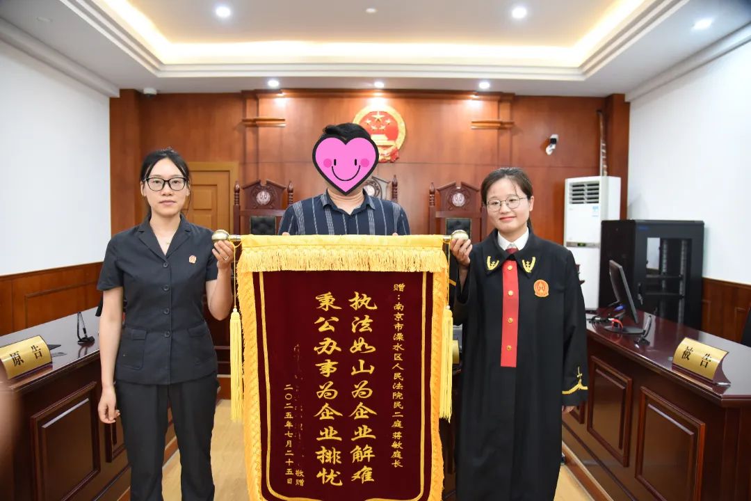 1753923909825005276.jpg 微信图片_20250731092536.jpg