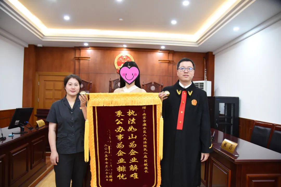 1753924047482073641.jpg 微信图片_20250731092544.jpg