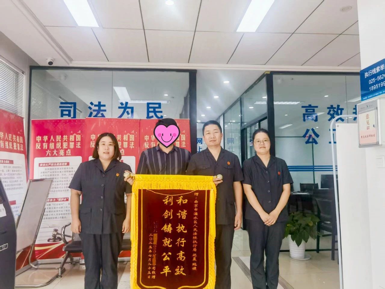 1753924974782073998.jpg 微信图片_20250731092654.jpg