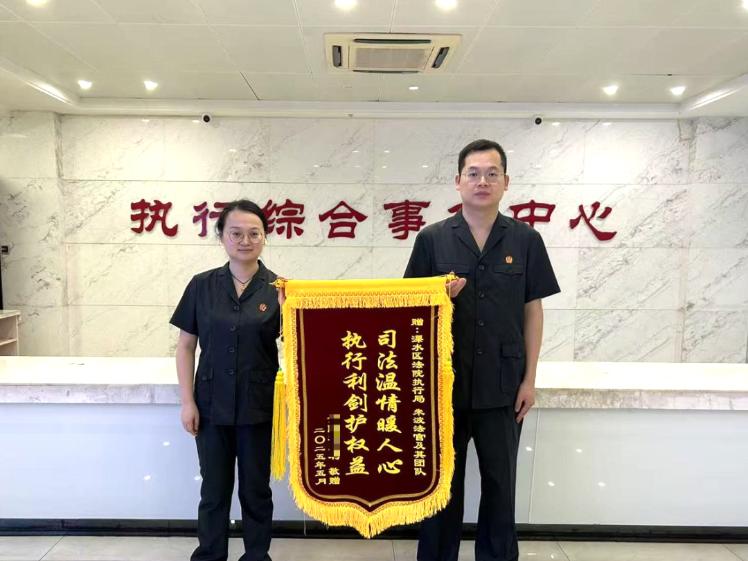 1753925060486046633.png 微信图片_20250731092701.png