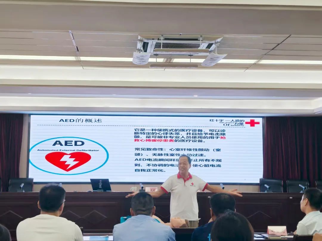 微信图片_20250825152937.jpg