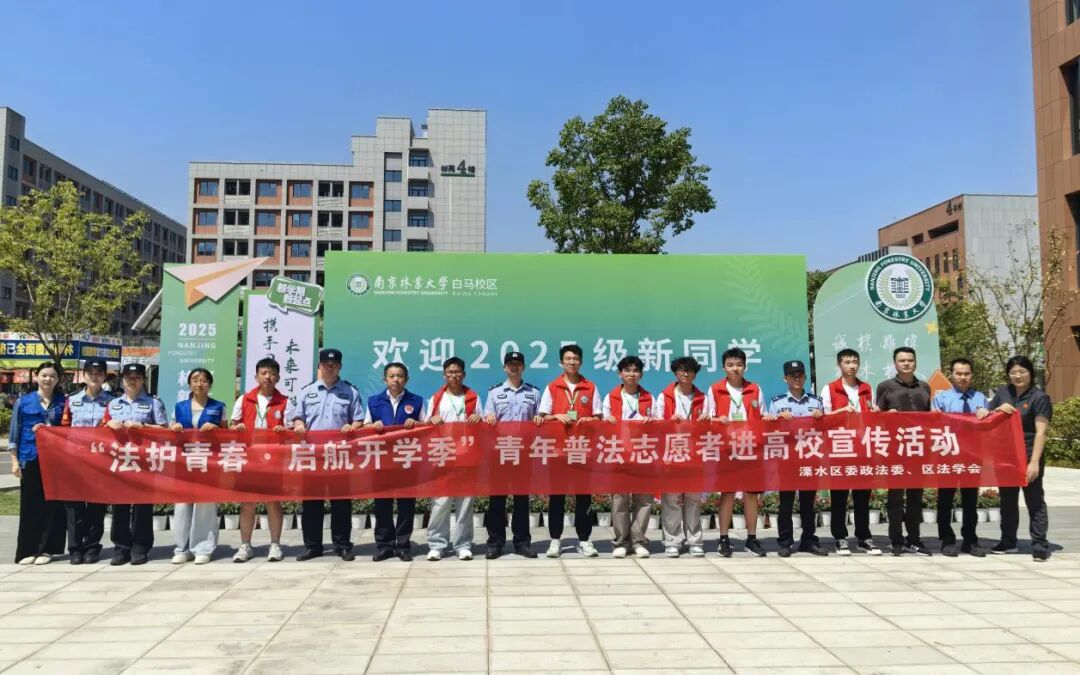 微信图片_20250912153208.jpg