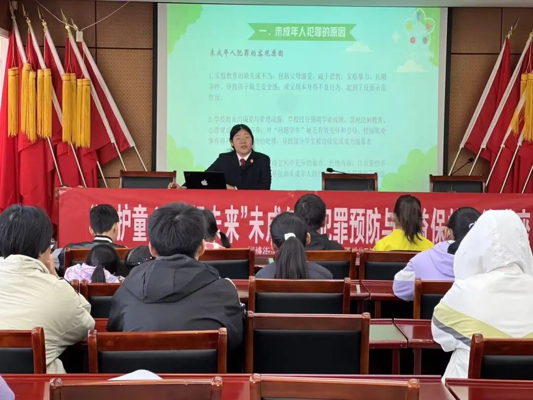 1765252424463056821.jpg 微信图片_20251208114822.jpg