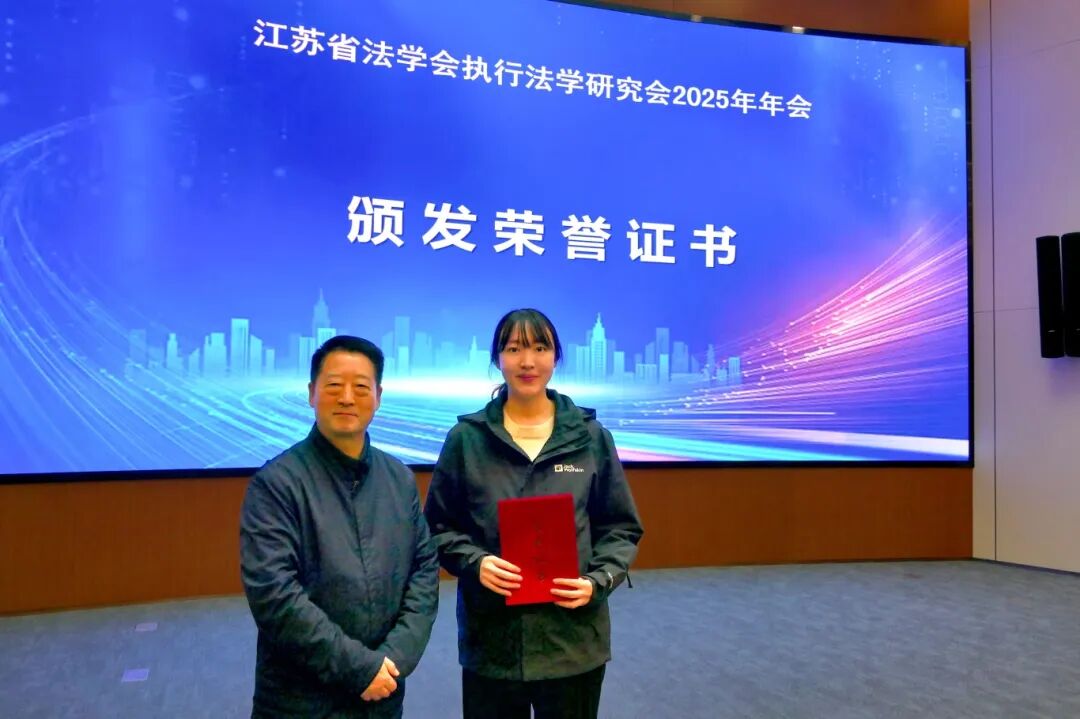 1765253028855055673.jpg 微信图片_20251209124132.jpg