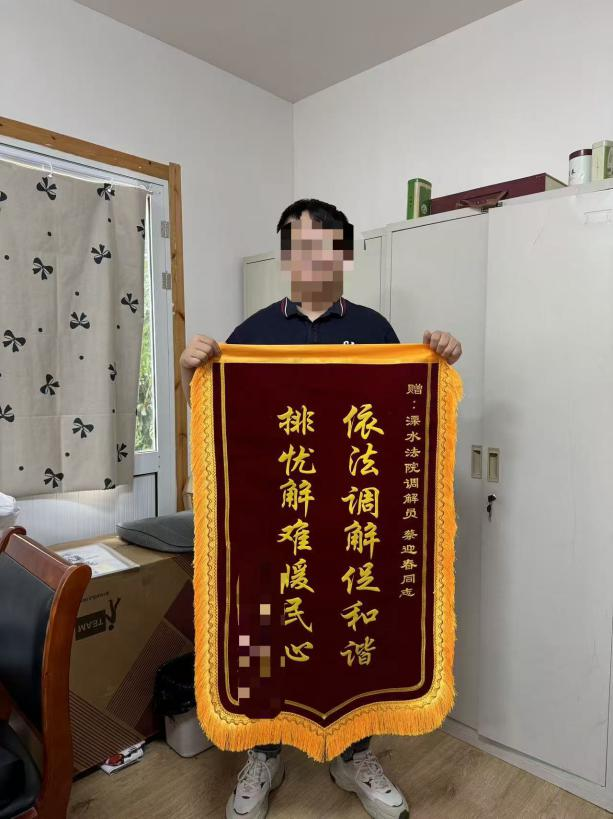 1767666736191088791.png 微信图片_20260106105418.png