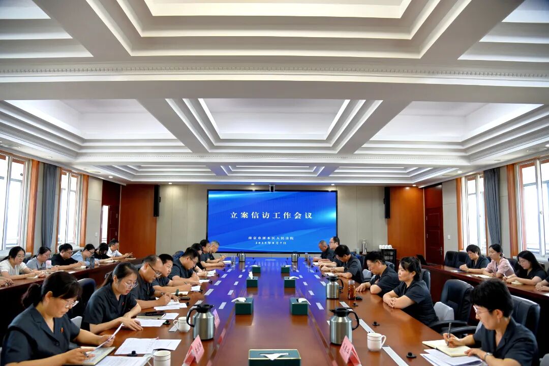 1767667046098081092.jpg 微信图片_20260106105440.jpg