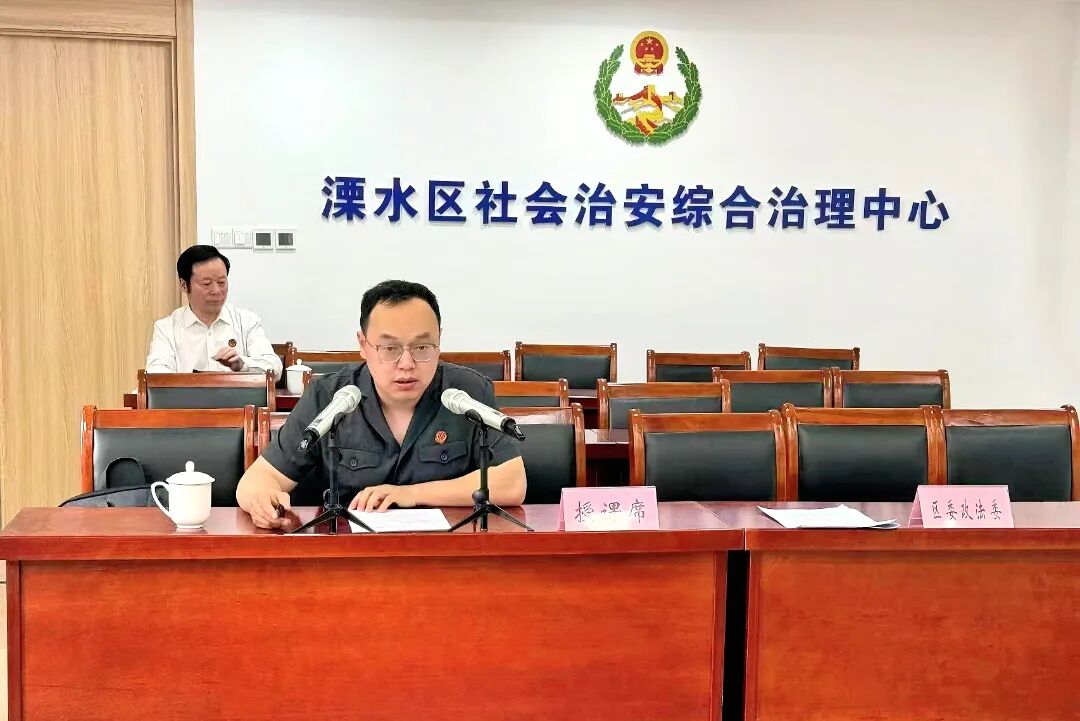 1767667151259078105.jpg 微信图片_20260106105445.jpg