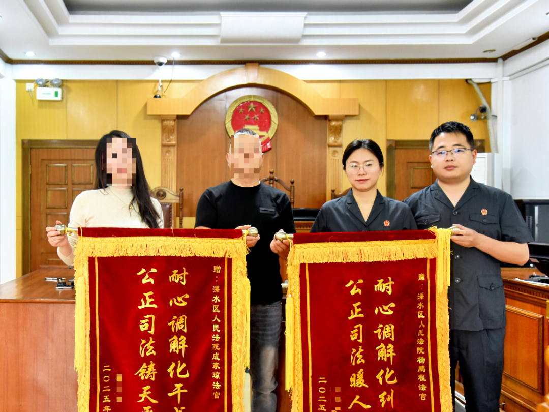 1767667219618014127.png 微信图片_20260106105451.png