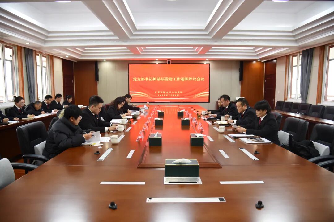 1767767901497009353.jpg 微信图片_20260107145938.jpg