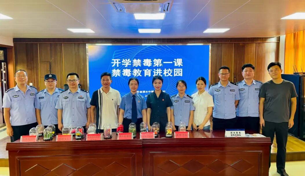 1767837969987023338.jpg 微信图片_20260108095848.jpg