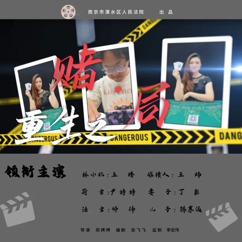 1767839318344083954.jpg 微信图片_20260108095951.jpg