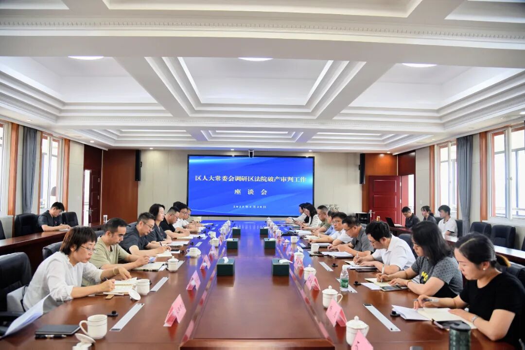 1767941773333035381.jpg 微信图片_20260109152250.jpg