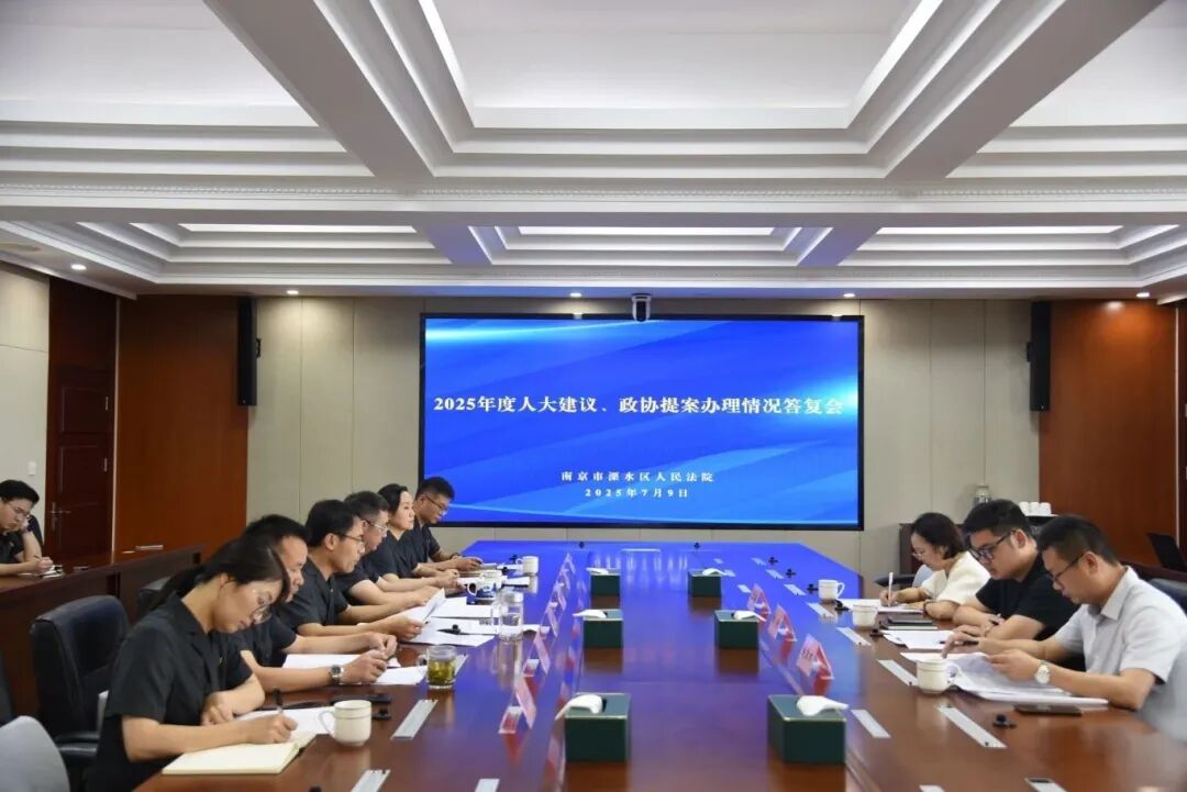 1767942135555043726.jpg 微信图片_20260109152311.jpg