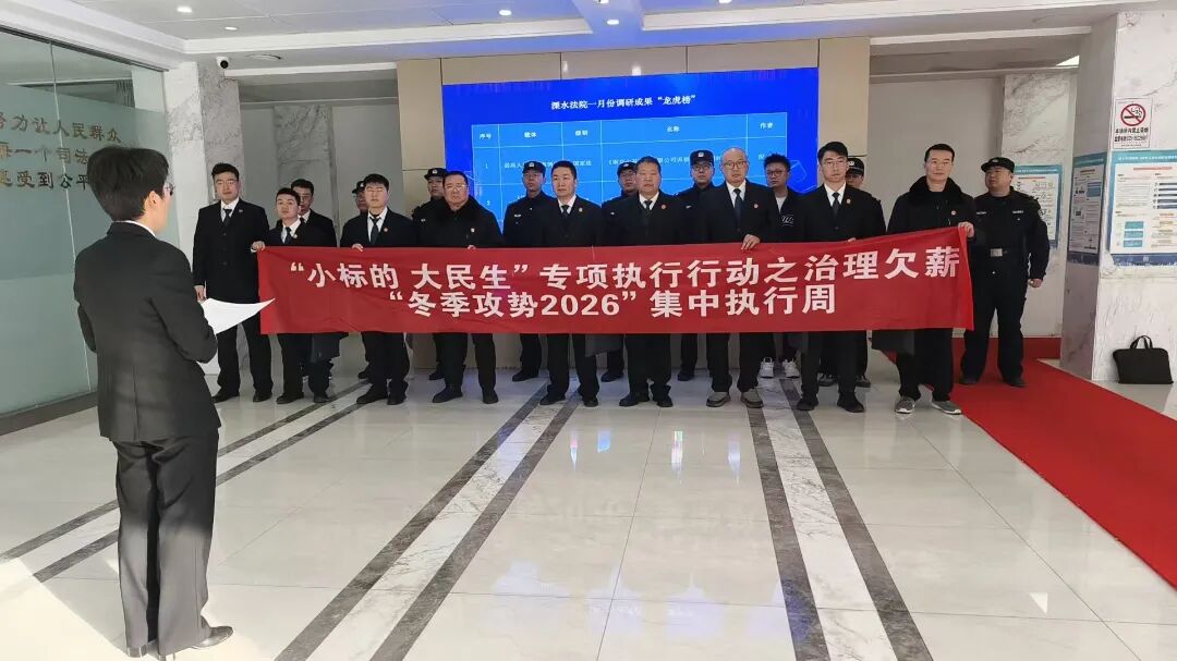 1771047405914068452.jpg 微信图片_20260214133107.jpg