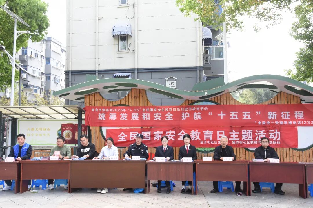 微信图片_20260427102541.jpg